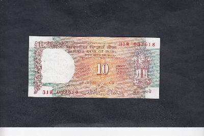 Beschrijving voorzijde: ARMS